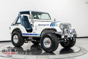 1981 Jeep CJ-5 CJ5 - miniatura 23