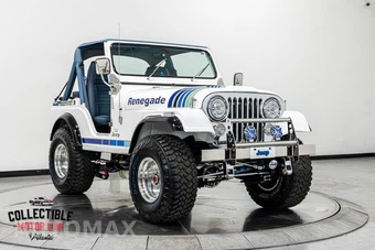 1981 Jeep CJ-5 CJ5 - miniatura 24