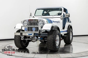 1981 Jeep CJ-5 CJ5 - miniatura 29