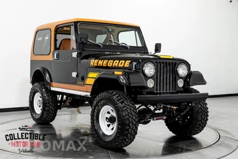 1982 Jeep CJ-7 - miniatura 22