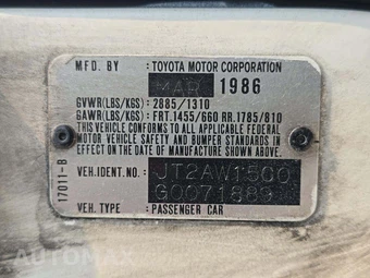 1986 Toyota MR2 – miniatura 5
