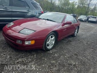 1990 Nissan 300ZX GS