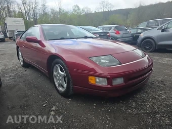1990 Nissan 300ZX GS - miniatura 3