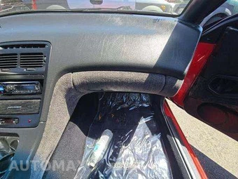 1990 Nissan 300ZX – miniatura 17