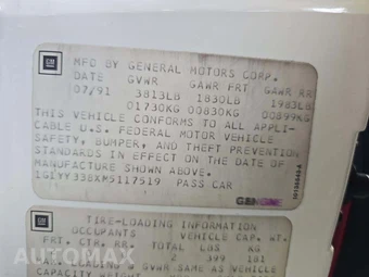 1991 Chevrolet Corvette Convertible – miniatura 5