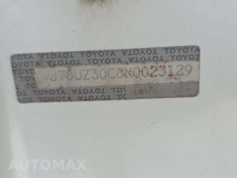 1992 Lexus SC 400 – miniatura 5