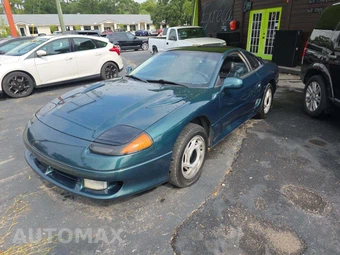 1993 Dodge Stealth R/T - samochód z USA z aukcji Manheim, oferta Kup Teraz w AUTOMAX