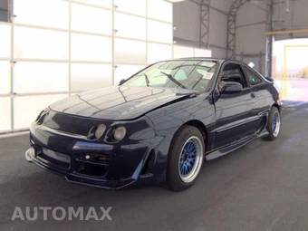 1997 Acura Integra LS Coupe