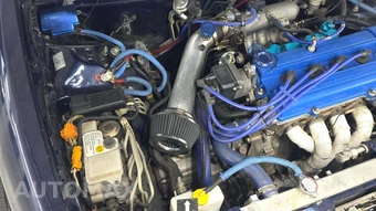 1997 Acura Integra LS Coupe – miniatura 77