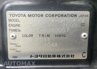 1999 Toyota Hiace - miniatura 36