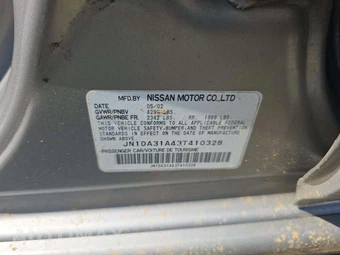 2003 Nissan Maxima GLE – miniatura 5