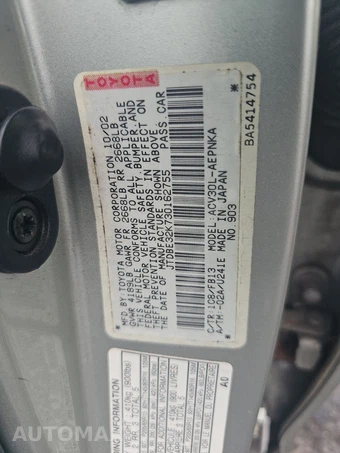 2003 Toyota Camry SE – miniatura 14