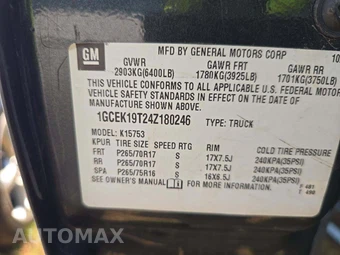 2004 Chevrolet Silverado 1500 Extended Cab Medium Bed 1SA w/Rear Doors - miniatura 5