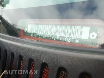 2004 Chevrolet Silverado 1500 WT 1SW w/Rear Doors - miniatura 28