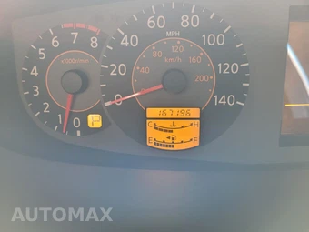 2004 Nissan Quest SE 124.0" WB - miniatura 15