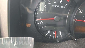 2004 Nissan TITAN LE Crew Cab Short Bed - miniatura 21