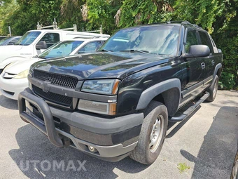 2005 Chevrolet Avalanche 1500 Z71 Crew Cab Short Bed 1SL - car from the USA, Manheim Buy-Now listing at AUTOMAX