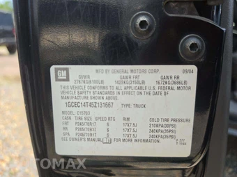 2005 Chevrolet Silverado 1500 Regular Cab Medium Bed 1SA - miniatura 5