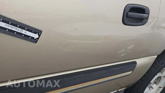 2005 Chevrolet Suburban 1500 LS – miniatura 30