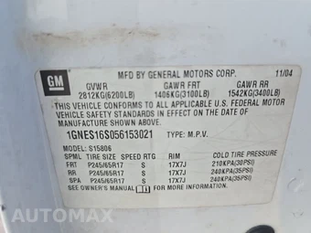 2005 Chevrolet TrailBlazer EXT LT – miniatura 15