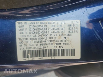 2005 Honda CR-V EX - miniatura 14