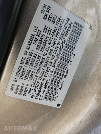 2005 Honda Odyssey EX-L 118.1" WB – miniatura 16