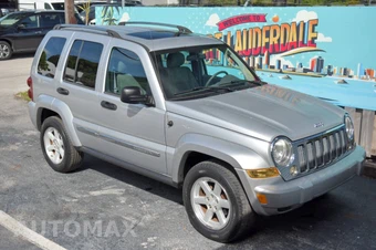 2005 Jeep Liberty Limited Edition - miniatura 37
