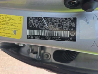 2005 Lexus ES 330 – miniatura 5