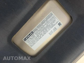 2005 Lexus GS 300 – miniatura 25