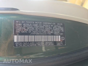 2005 Lexus SC 430 – miniatura 14