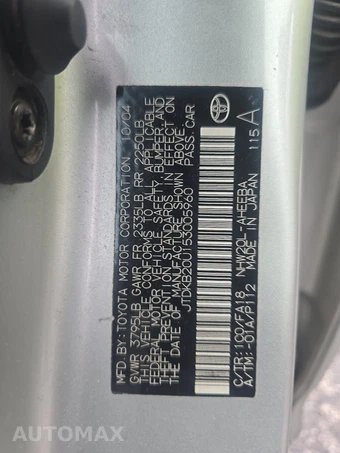 2005 Toyota Prius – miniatura 14