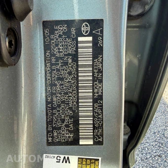 2005 Toyota Prius - miniatura 105