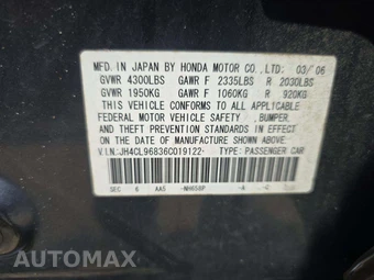2006 Acura TSX – miniatura 5