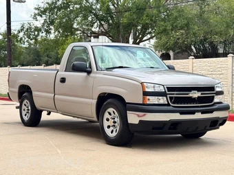 2006 Chevrolet Silverado 1500 WT Regular Cab Long Bed 1WT - miniatura 7