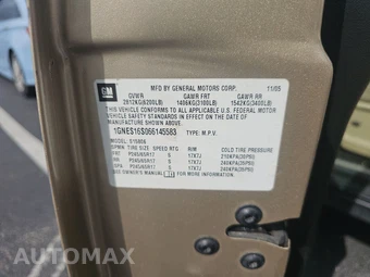 2006 Chevrolet TrailBlazer EXT LS – miniatura 15