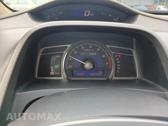 2006 Honda Civic Hybrid Sedan - miniatura 11