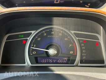 2006 Honda Civic Sedan EX - miniatura 17