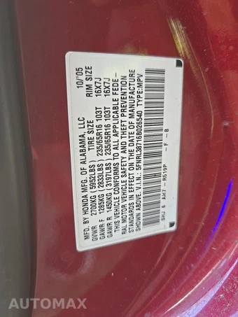 2006 Honda Odyssey EX-L w/RES 118.1" WB – miniatura 17