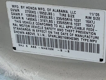2006 Honda Odyssey LX 118.1" WB – miniatura 15