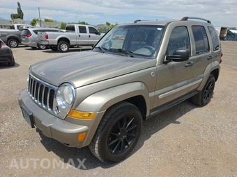 2006 Jeep Liberty Limited Edition