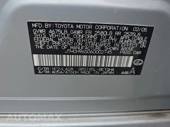 2006 Lexus GS 300 – miniatura 18