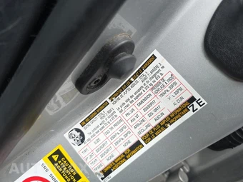 2006 Lexus GS 300 – miniatura 7