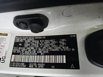 2006 Lexus GX 470 – miniatura 16