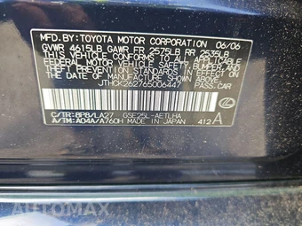 2006 Lexus IS 250 – miniatura 14