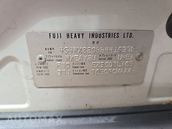 2006 Subaru B9 Tribeca Limited 5-Passenger (Slate Gray Interior) – miniatura 14