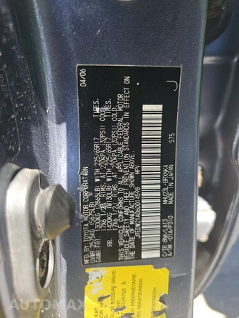 2006 Toyota Highlander Hybrid Limited - miniatura 14
