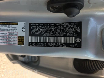 2006 Toyota Prius – miniatura 14