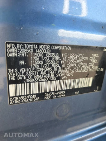 2006 Toyota RAV4 – miniatura 14