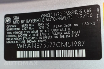 2007 BMW 5 Series Sedan 530i w/Sport Pkg - miniatura 18