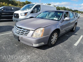 2007 Cadillac DTS Luxury II 1SD — samochód z USA z aukcji Manheim, oferta Kup Teraz w AUTOMAX